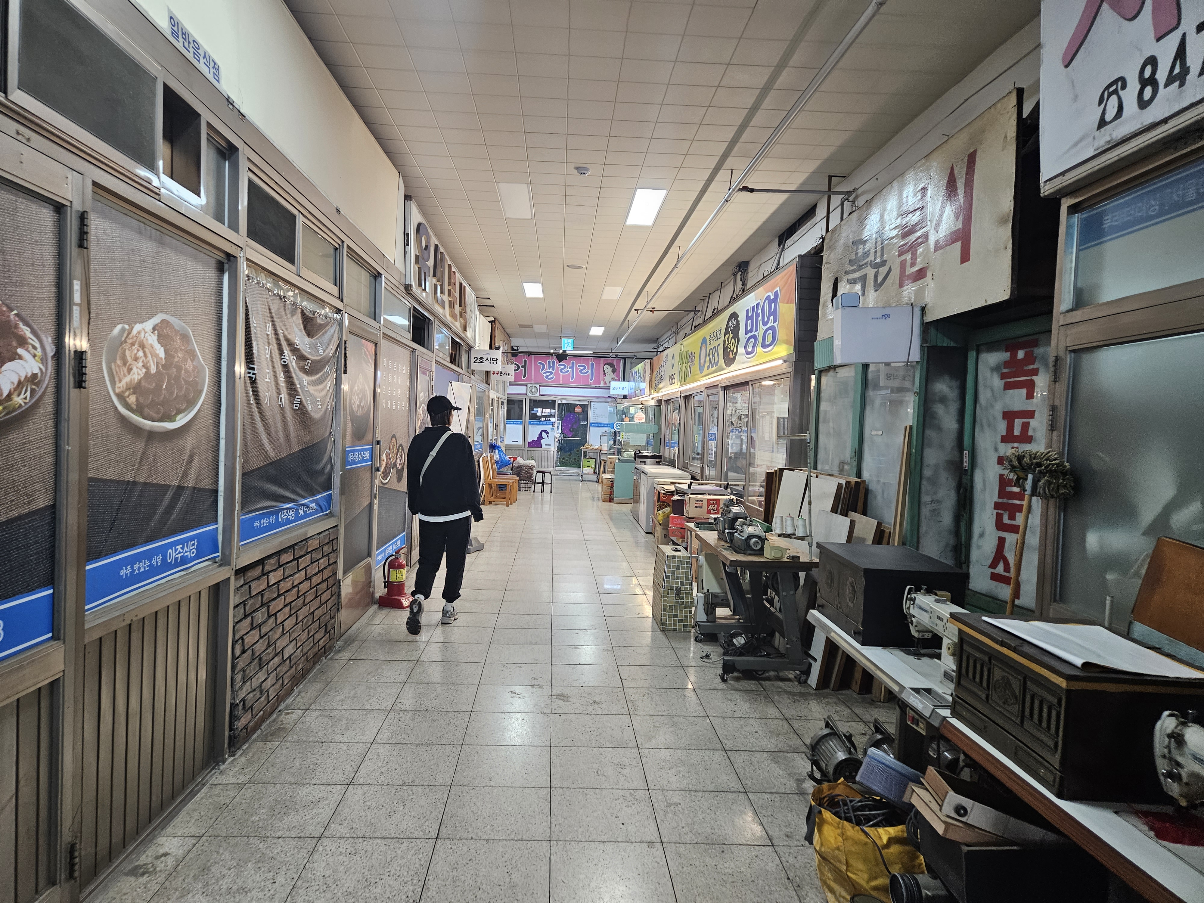충주분식집 충주시내분식집 오뚜기분식 충주 오뚜기분식 충주 중앙시장 분식점 중앙어울림시장 충주 중앙어울림시장 충주 떡볶이 김밥 쫄면 충주 김밥 충주 맛집 충주쫄면맛집 충주의 명소 