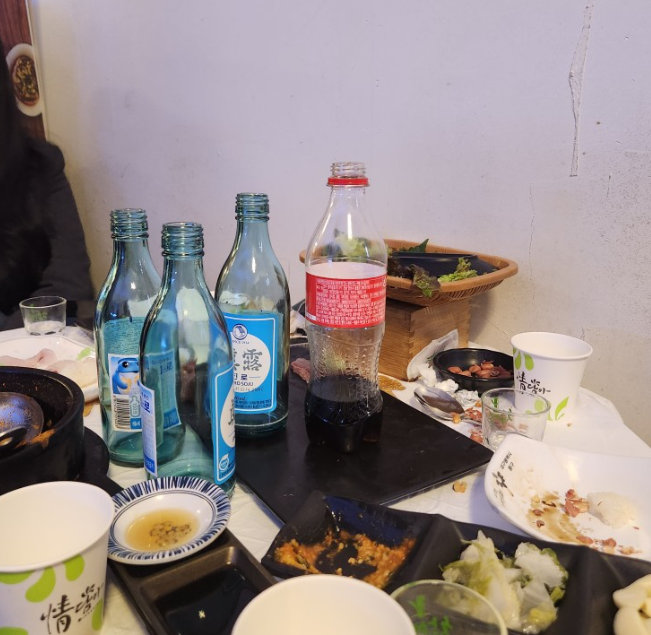 대구 대봉동 맛집 청해회수산, 모듬회 대방어 수산센터 횟집! 대구 대봉동 맛집 청해회수산, 모듬회 대방어 수산센터 횟집!