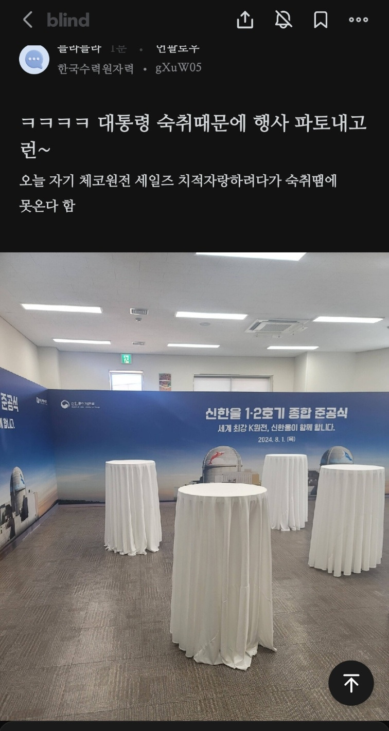 ka4442-1819552066844741652-0.jpg