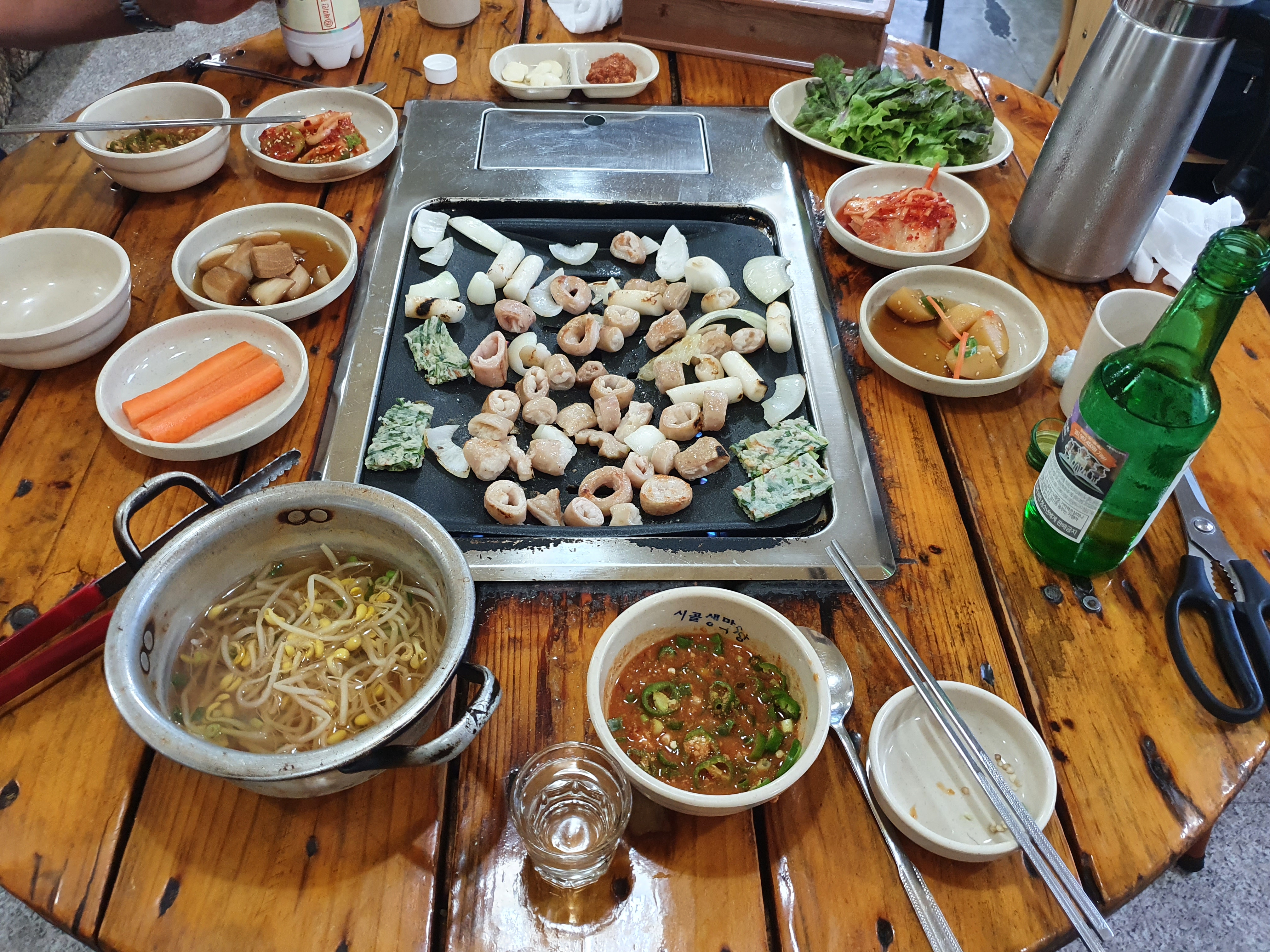  대전맛집 만년동 시골생막창