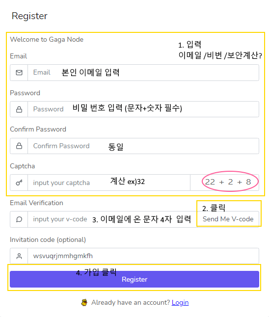가가모바일 이미지