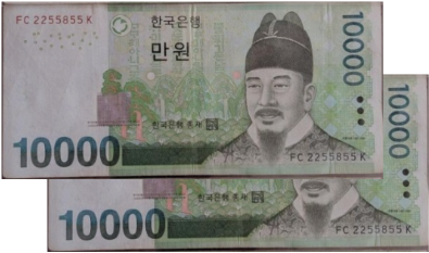  최신 고팍스 가입 현금 1만원 지급 이벤트