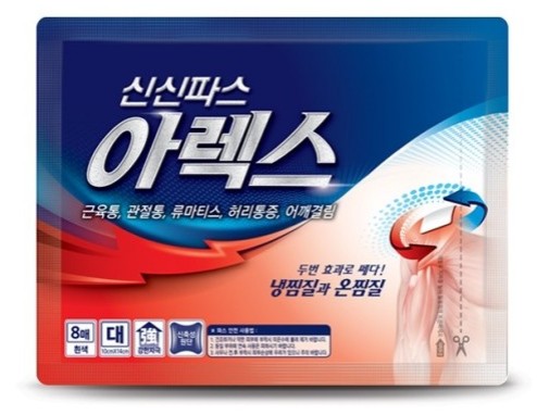 지에스25 논현보람점 이미지