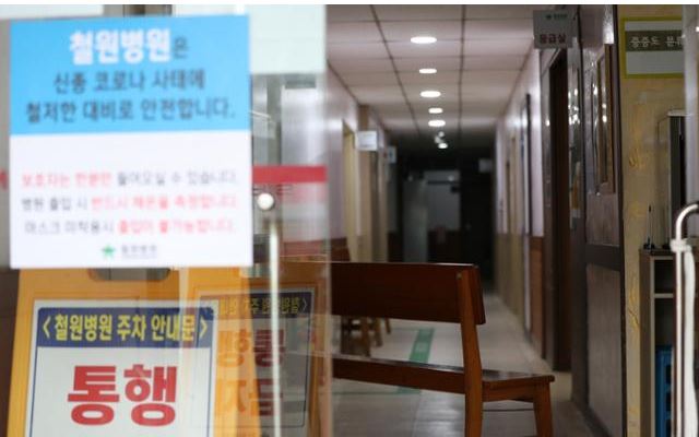  양구군 1번 해안면 코로나19 확진자 발생 동선은?