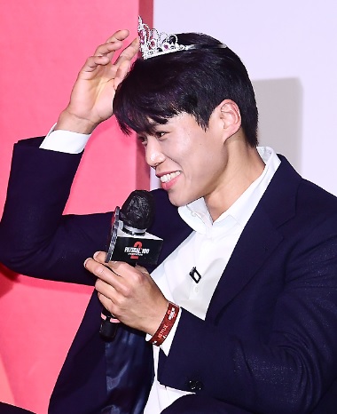 아모띠