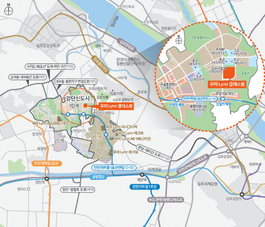 검단신도시-우미린-클래스원-위치도(입지)