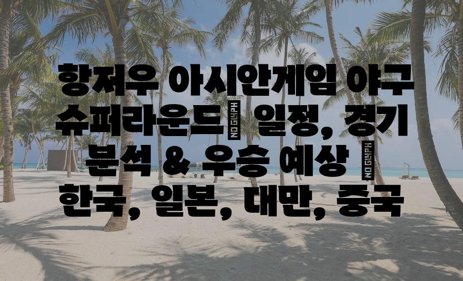 샘플 (73)