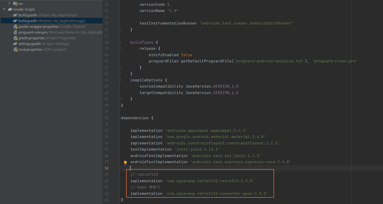 안드로이드 retrofit 2 사용법 / 예제 , 레트로핏 2, Java - 안드로이드 retrofit2 사용법 - 준비작업 - 2. gradle 추가 안드로이드 retrofit 2 사용법 / 예제 , 레트로핏 2, Java - 안드로이드 retrofit2 사용법 - 준비작업 - 2. gradle 추가