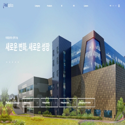  필옵틱스 주가 전망은 어떨까