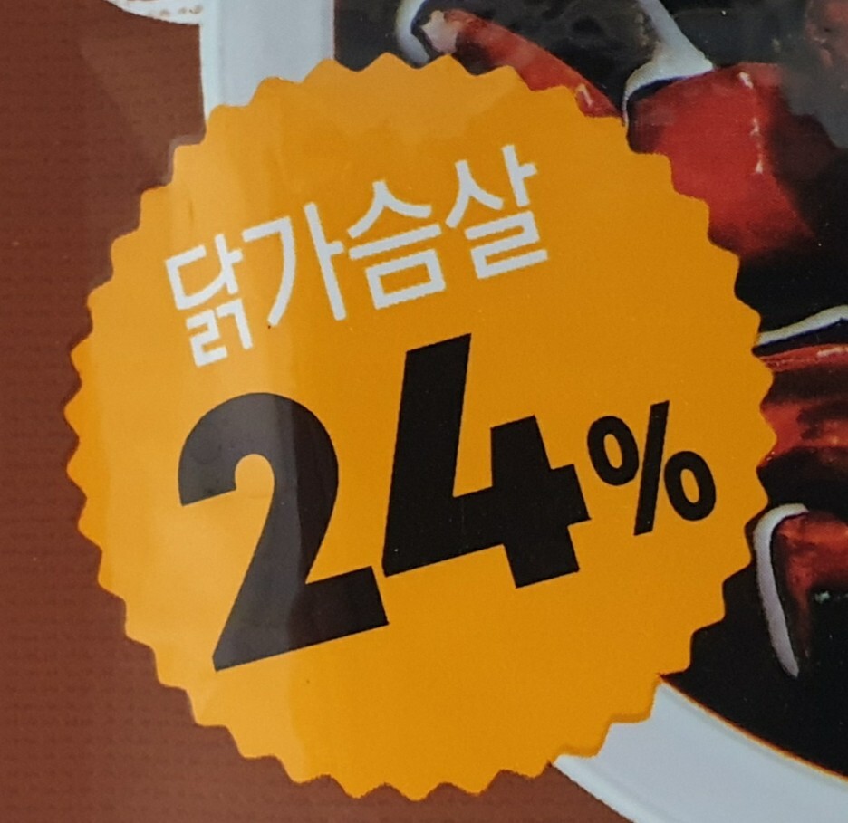 러브잇 이미지