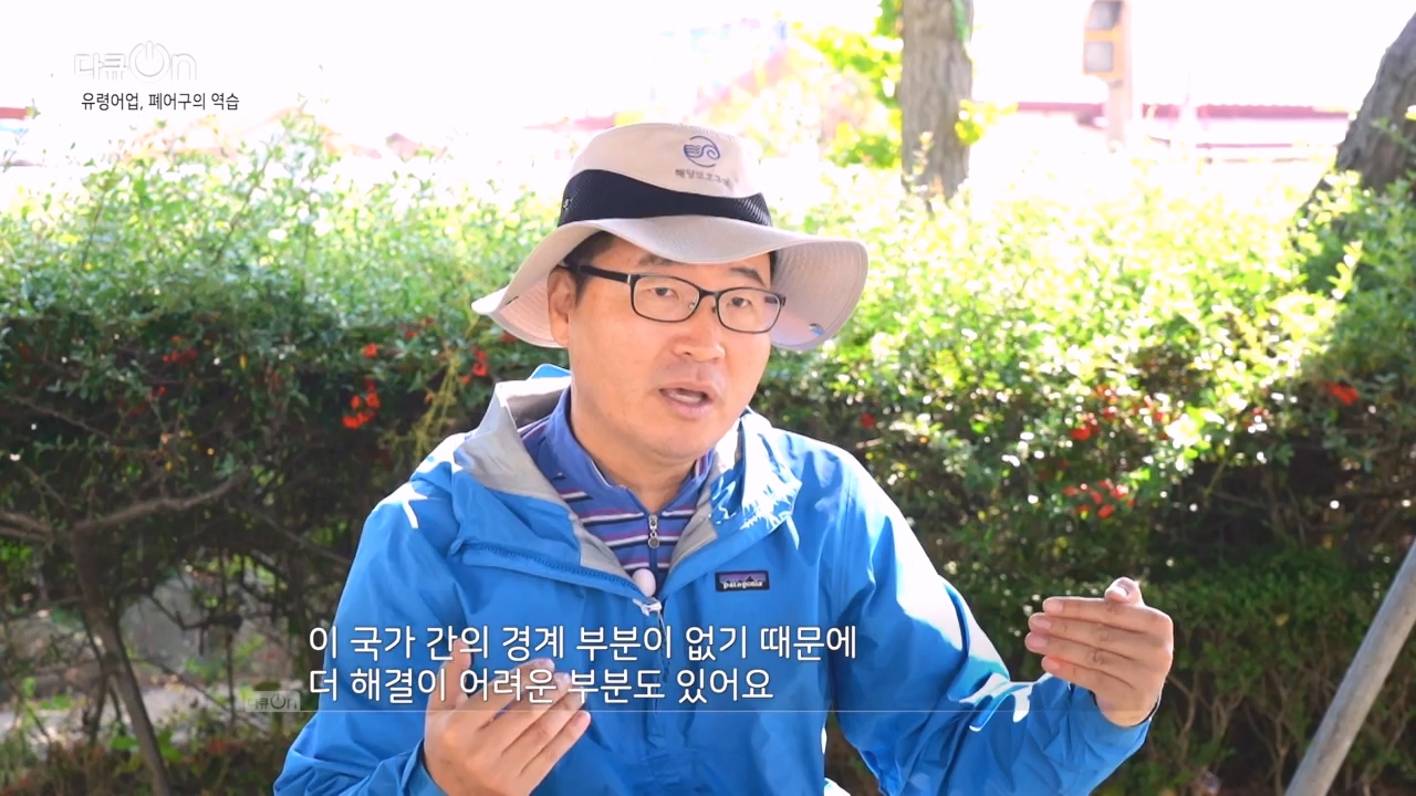 다큐 온.E223.231106p-NEXT.mp4_20231106_203649.330.jpg