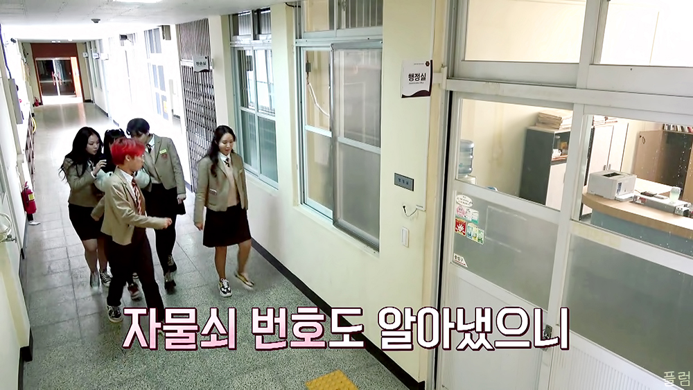  [추리] 여고추리반 11화 - 3