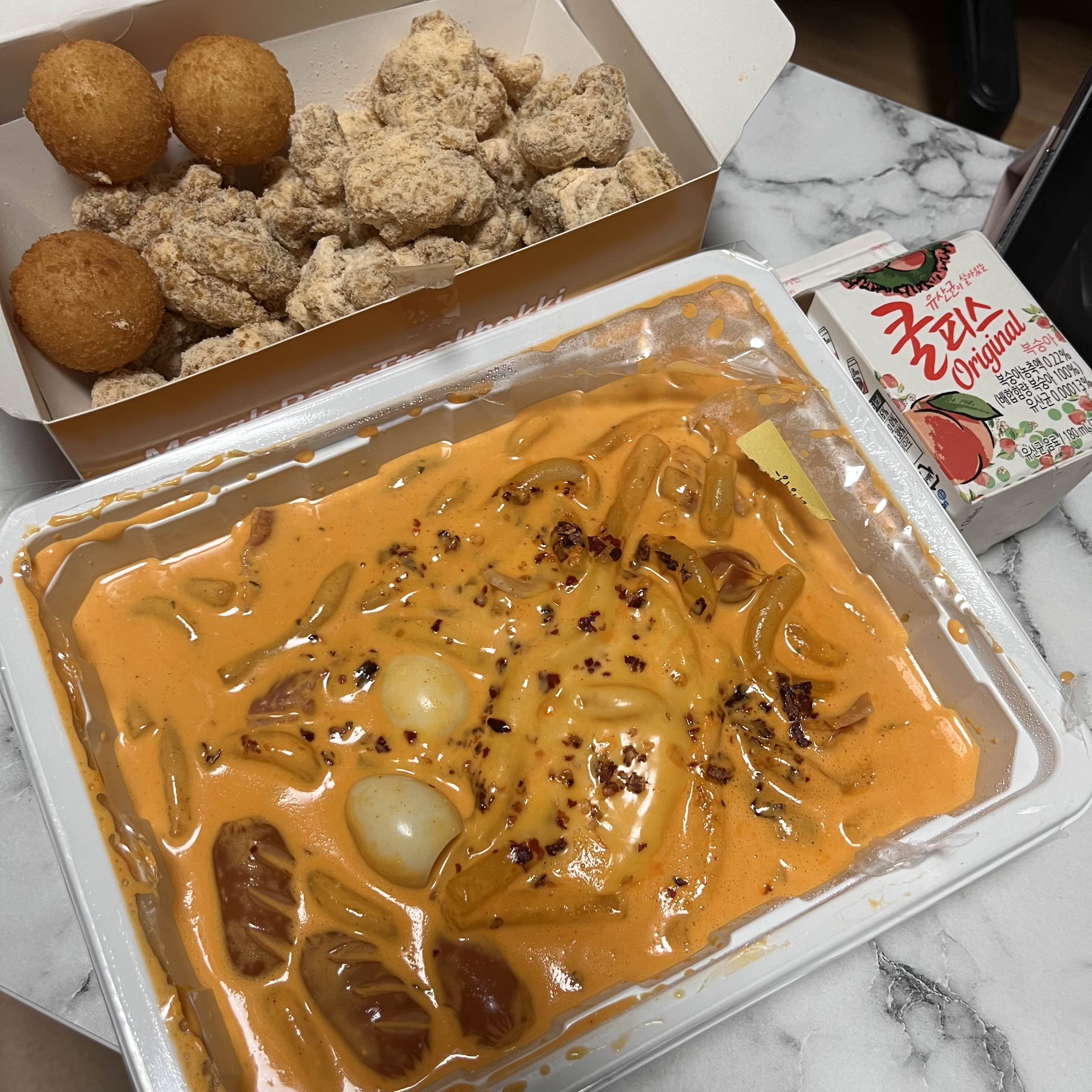 모락로제떡볶이&닭강정 이미지