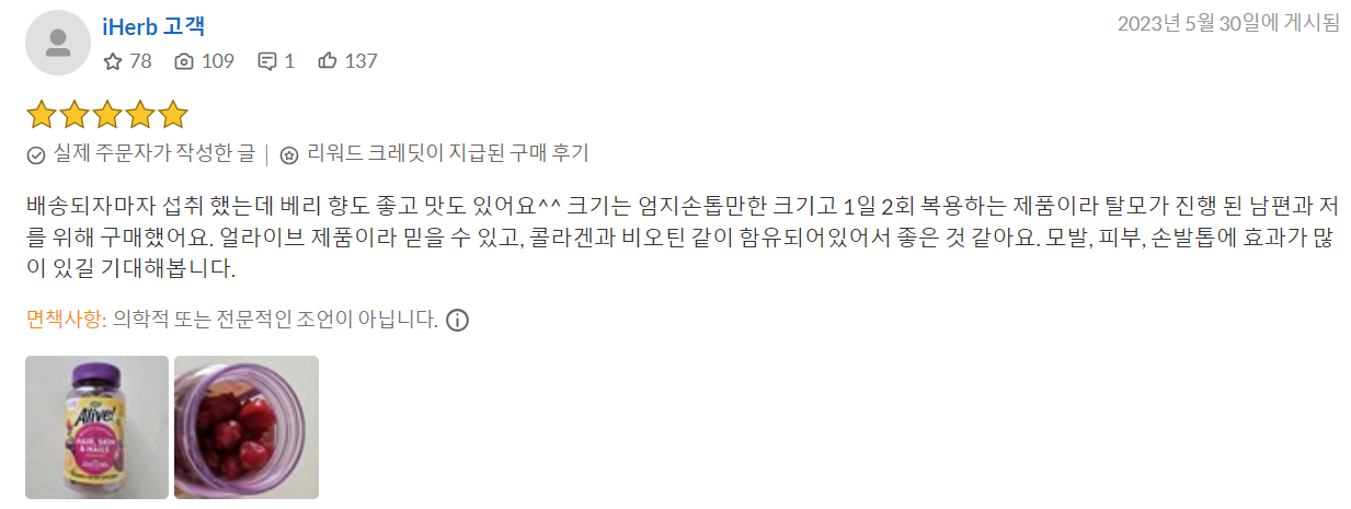 베스트허브 이미지