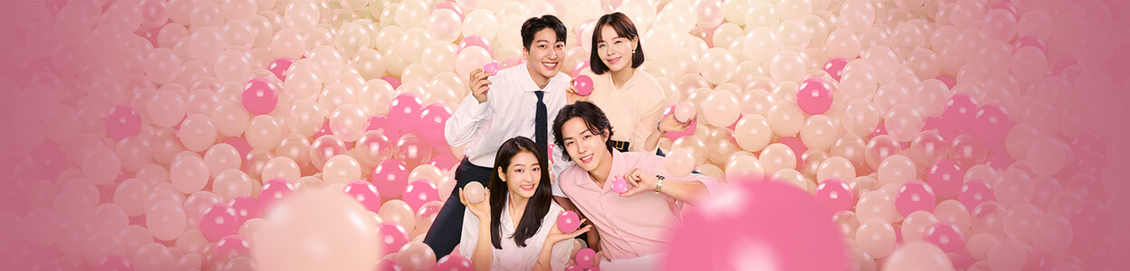 KBS. 내 눈에 콩깍지. 배너