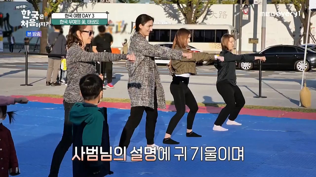 어서와 한국은 처음이지 시즌2.E238.221125p-NEXT.mp4_20221126_191535.745.jpg