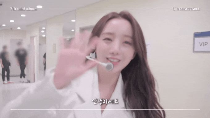  [러블리즈 움짤] 오블리비아테(Obliviate) 활동 비하인드