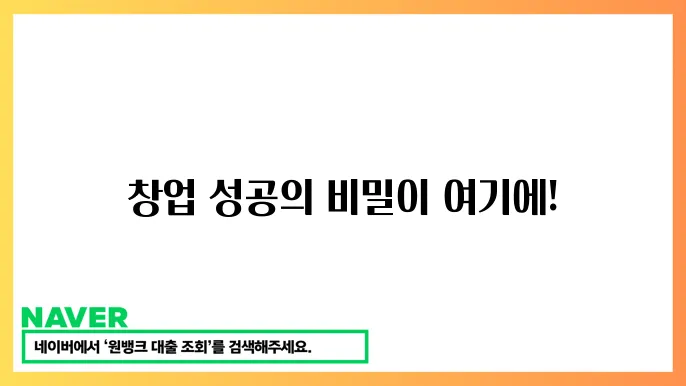 온라인 교육 플랫폼의 트렌드
