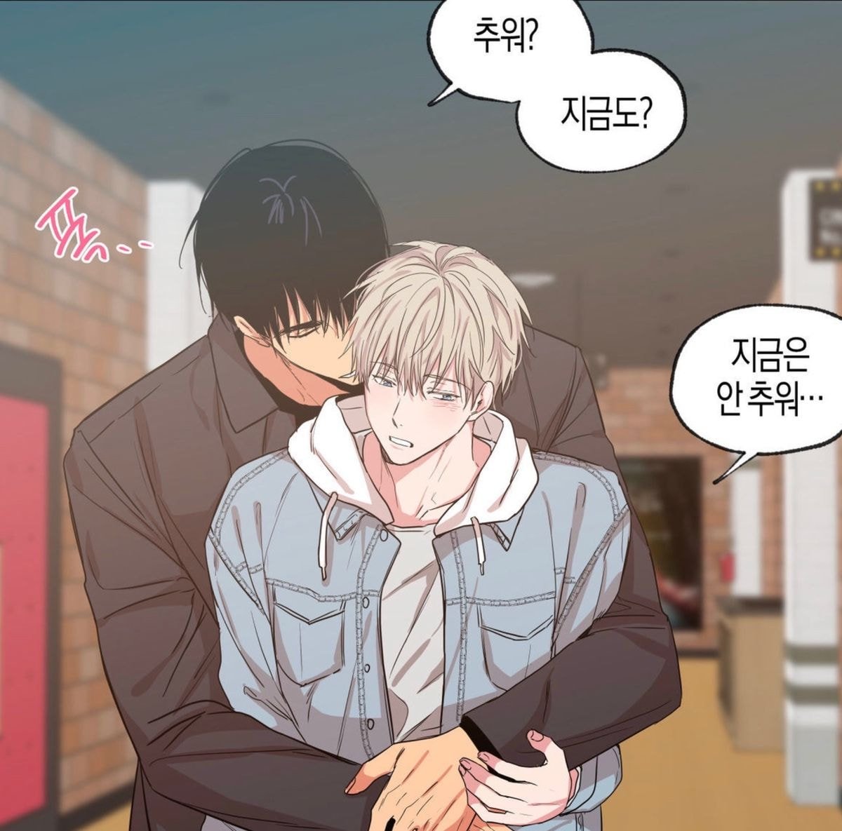 (BL주의) 그림체가 미형이라는 언급이 많은 비엘 웹툰 모음.jpg