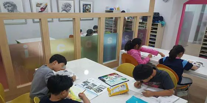 피카소미술학원