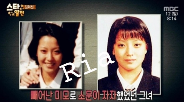 드라마 내일의 줄거리 배우 로운키 인스타 김희선 집의 위치 남편 박주영 나이 직업학력 프로필 혼혈 19