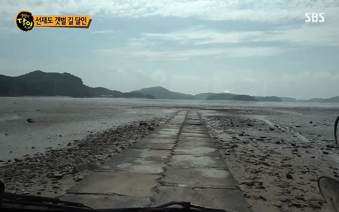 생활의 달인.E850.220705p-NEXT.mp4_20220705_202442.525.jpg