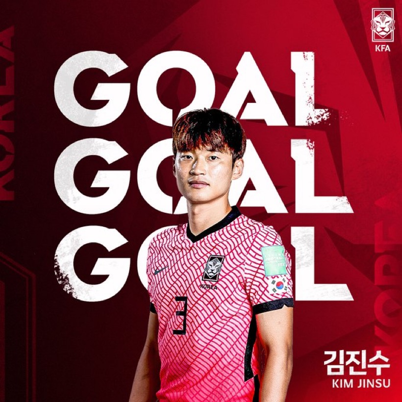  카타르 월드컵 예선 8차전 대한민국 2-0 시리아, 본선 진출