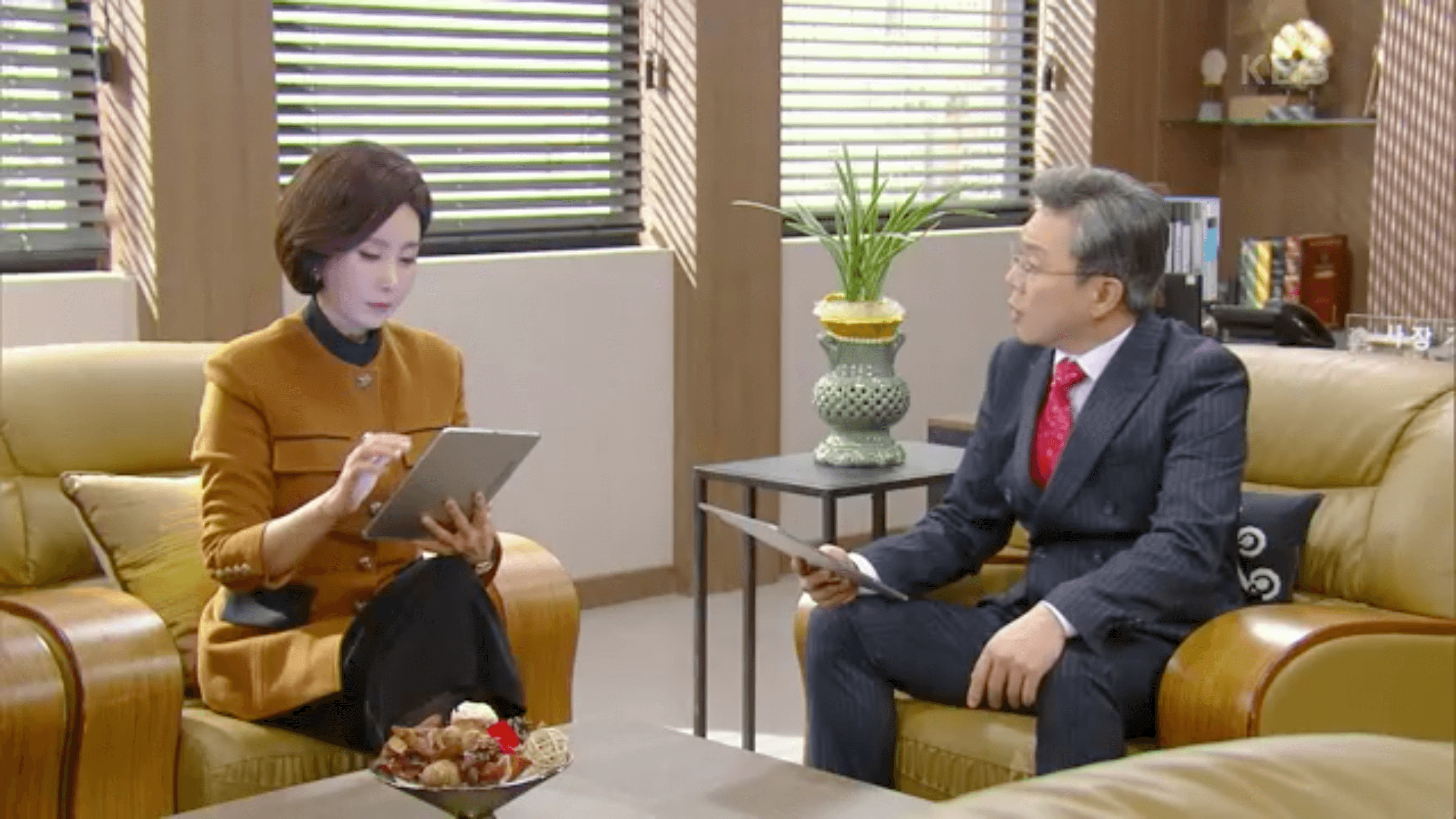 KBS 일일드라마 / 내 눈에 콩깍지 / 75회 다시보기