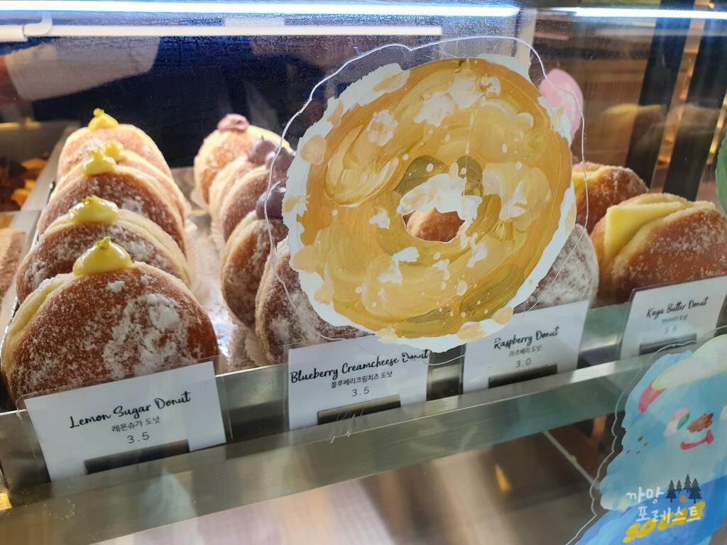 제주 카페 노티드 도넛