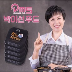  [박미선 푸드] 찰보리 영양밥 강력추천해요 ! Hot한 가격+후기정보 확인