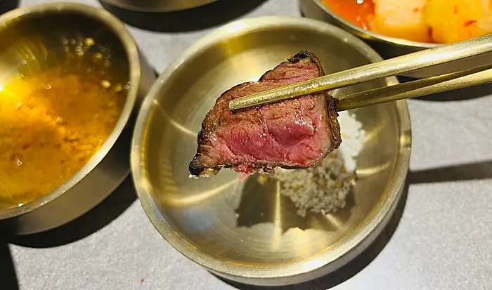 소금찍은 고기 한점