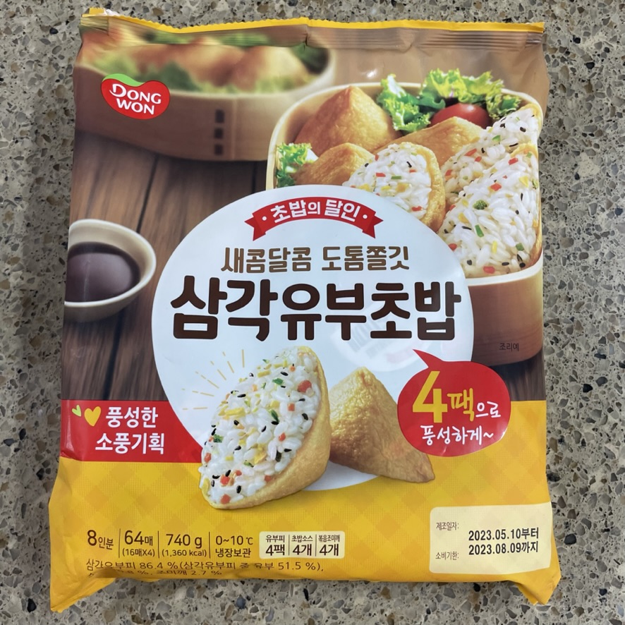 동원 새콤달콤 도톰쫄깃 삼각 유부초밥