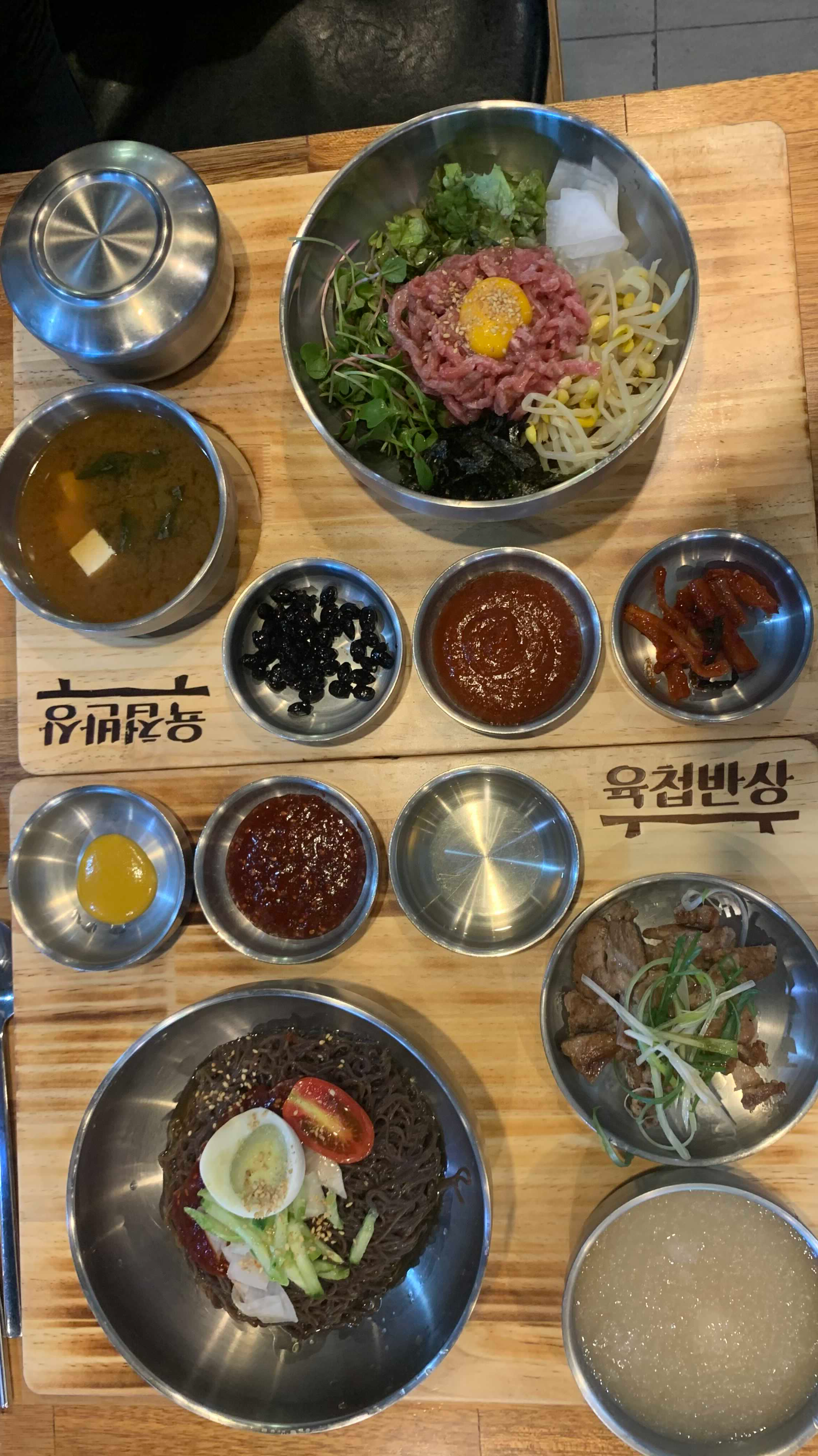 제주면장남산서울 이미지