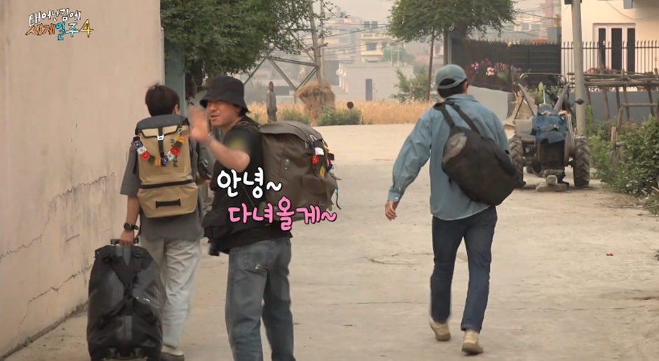 태계일주 시청자들 눈물 쬐끔 나왔다는 덱스와 4형제 이별 장면…jpg | 인스티즈