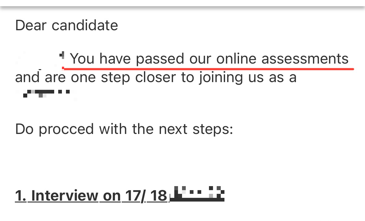 합격-메일-사진