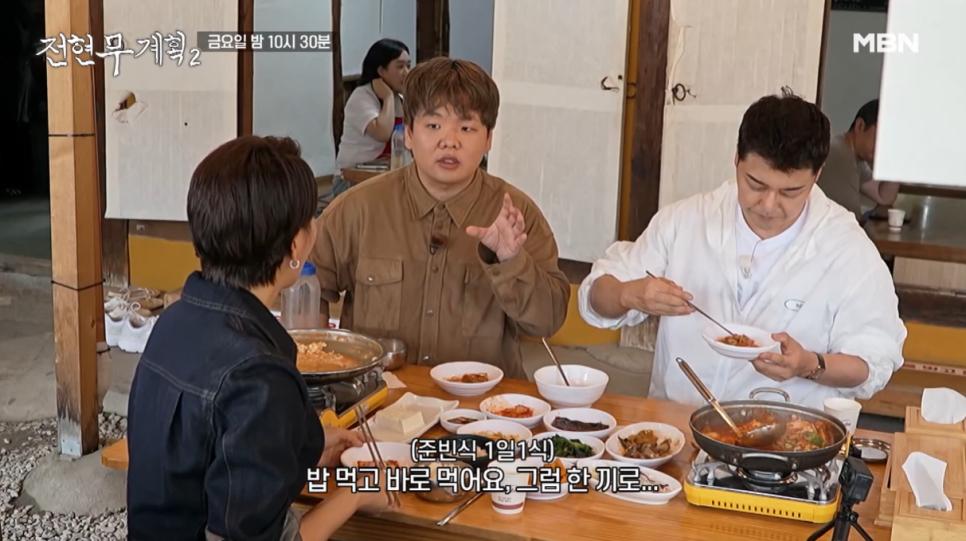 가마솥순두부 이미지