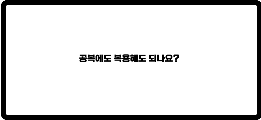 광동침향환