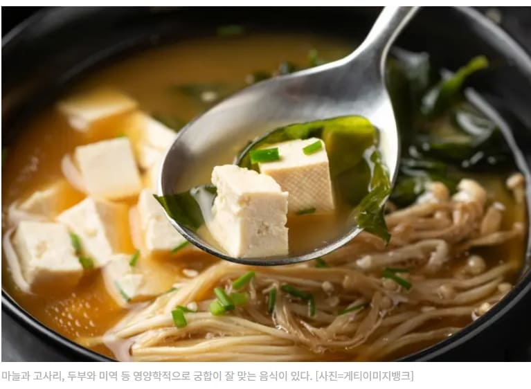  삼겹살과 냉면은 최악의 궁합?...이렇게 먹으면 좋은 음식들