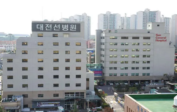 대전선병원
