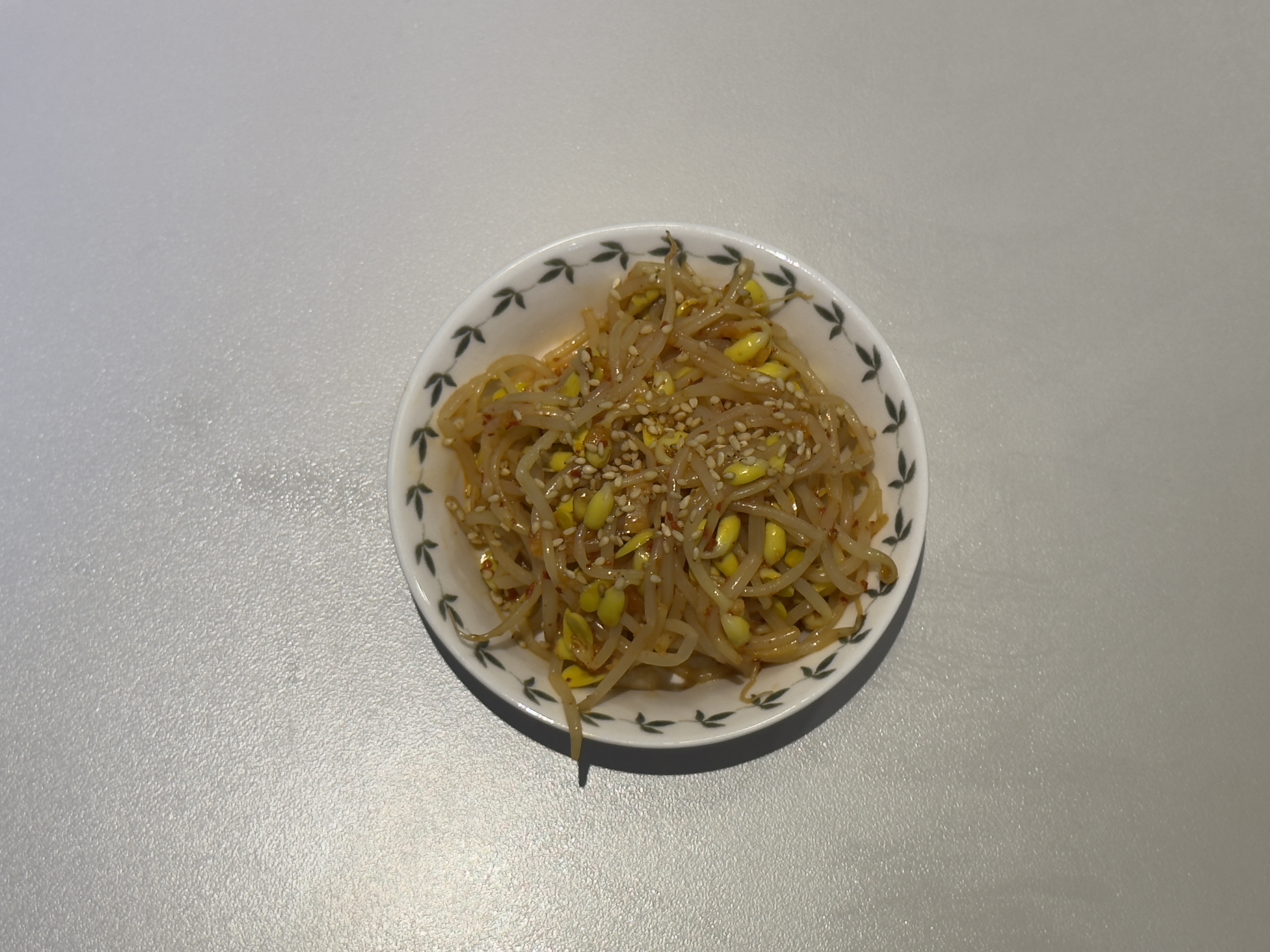 콩나물 무침 완성본