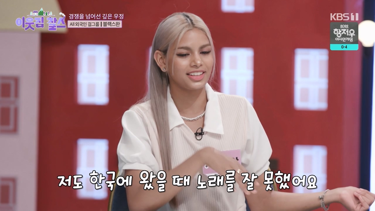 이웃집 찰스.E404.230920p-NEXT.mp4_20230923_180845.400.jpg