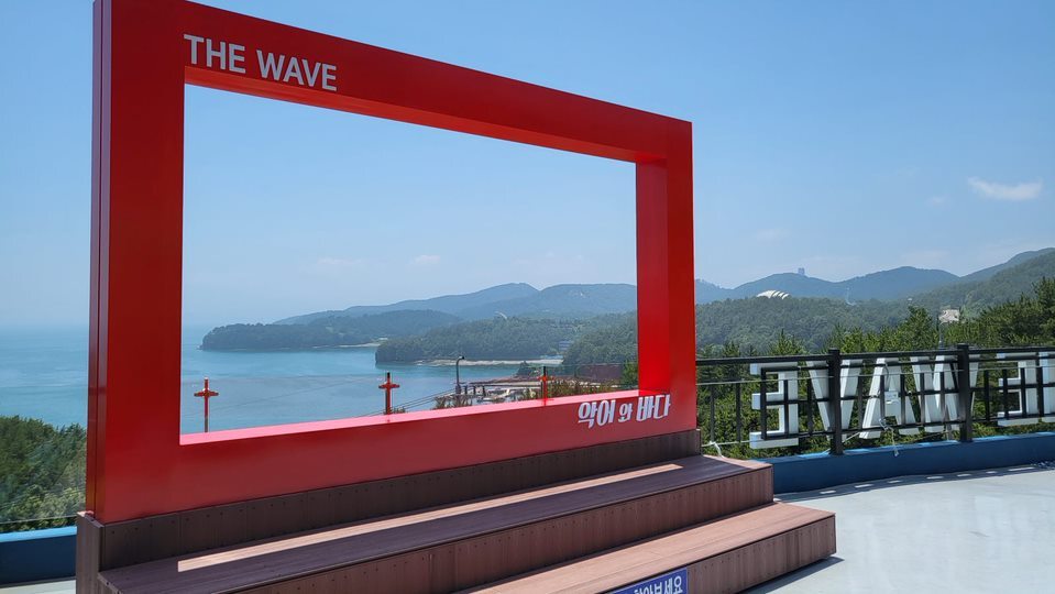  고성군 카페 : THE WAVE 더 웨이브