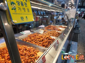 시장문방구 이미지