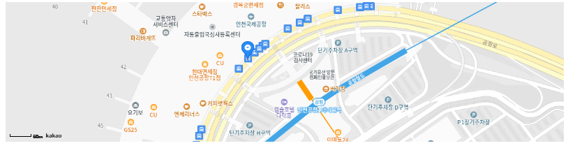 6005번 공항버스