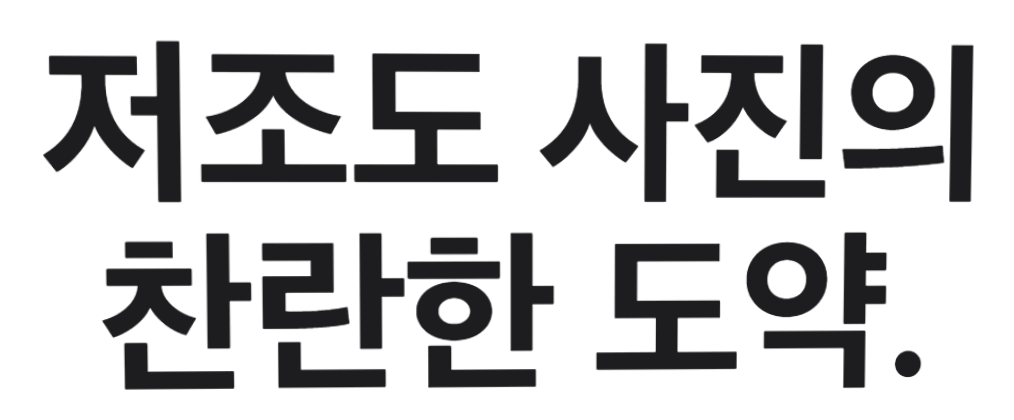 아이폰 14 싸게 사는 방법