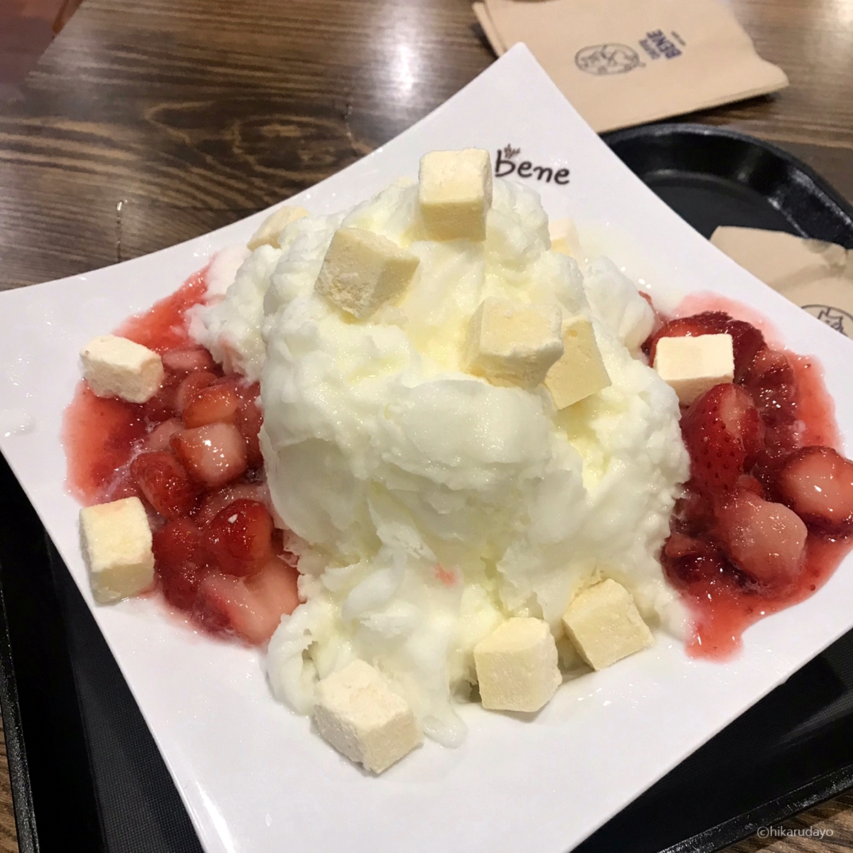  추억의 브랜드 카페베네 딸기 눈꽃빙수 (아직 건재하군!)
