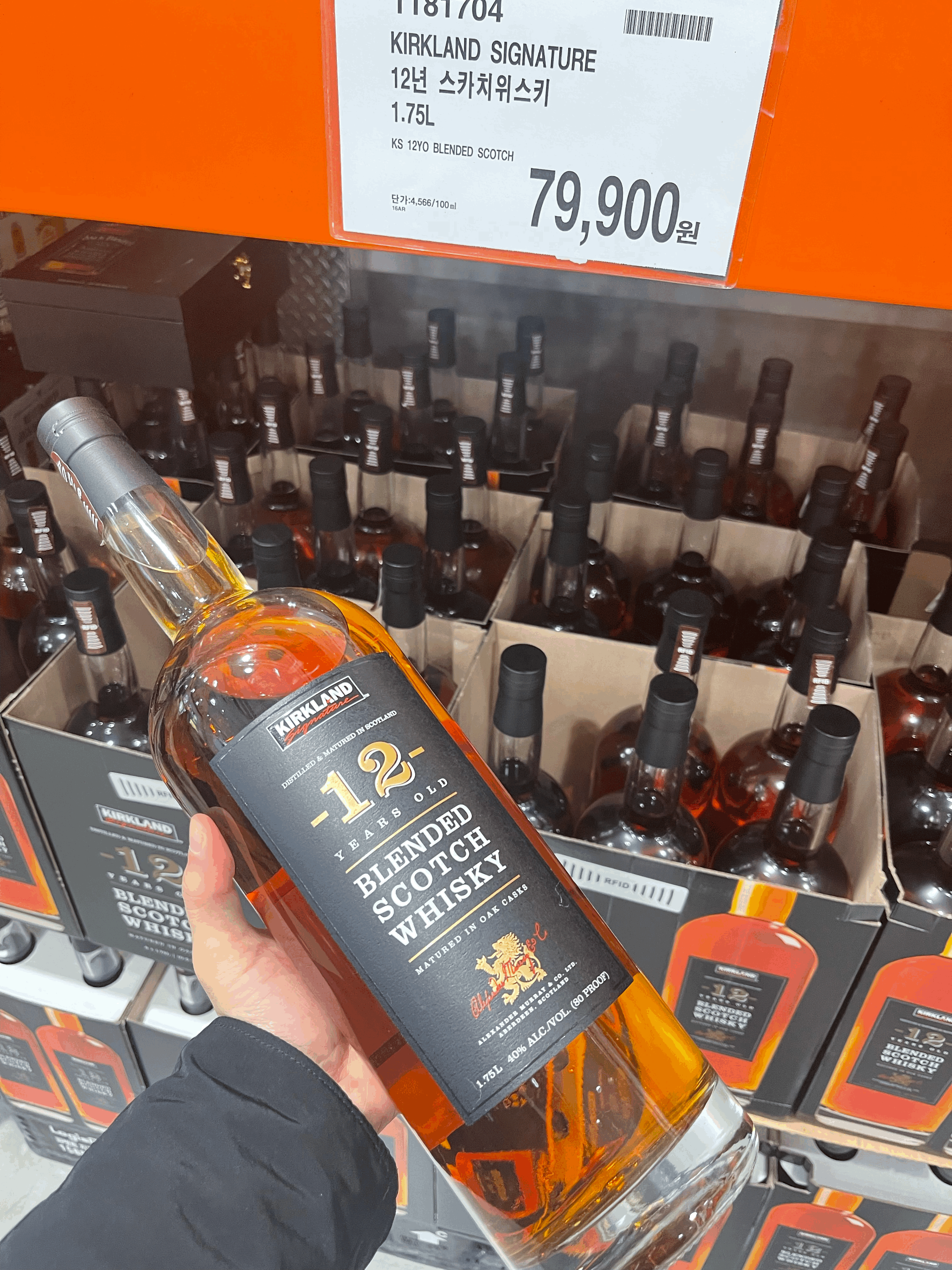커클랜드 시그니처 (Kirkland Signature) 블렌디드 스카치위스키 사진