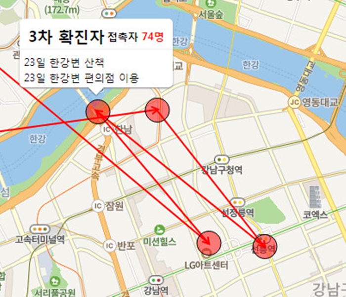  신종 코로나바이러스 확진자 정보 '코로나 맵'