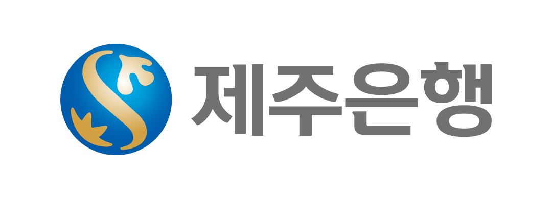  제주은행 인터넷뱅킹 바로가기 | 공동인증센터, 전국 영업지점, 본점, 365코너(ATM기기) 정보