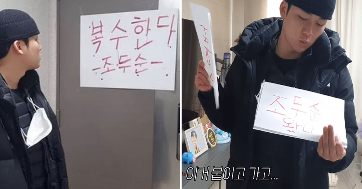  주작했다가 한달 쉬고 복귀한 송대익 근황